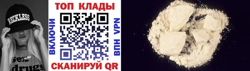 Купить наркоту Боготол hydra как войти  Меф мяу мяу  ГАШ 