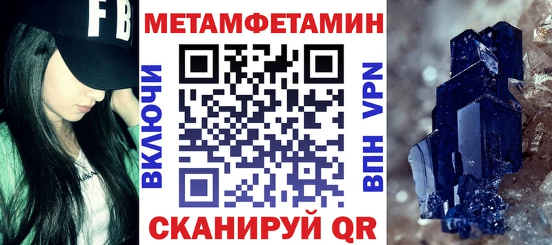 где найти наркотики  Боготол  АМФ Розовый 
