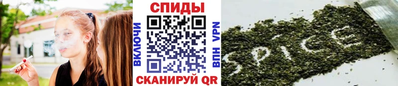 Бутират 99%  hydra ONION  Боготол 