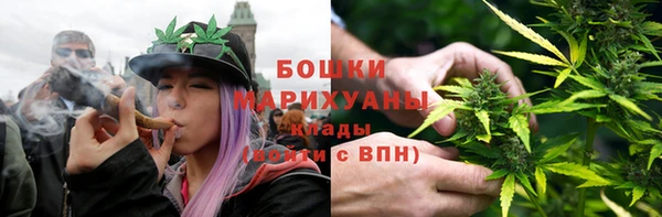каннабис Балабаново