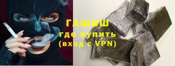 винт Баксан