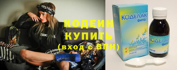 винт Баксан