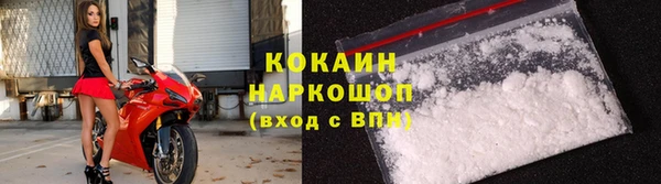винт Баксан