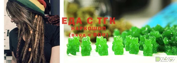 винт Баксан