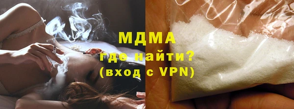 каннабис Балабаново