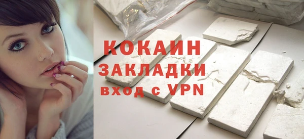 винт Баксан