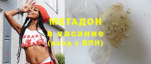 винт Баксан