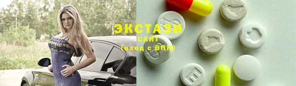 каннабис Балабаново
