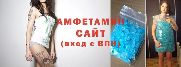 дживик Балахна