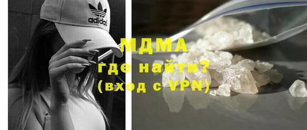 дживик Балахна