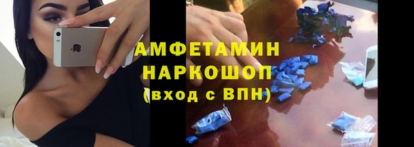 каннабис Балабаново