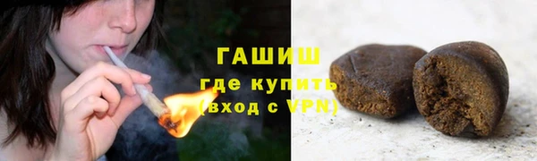дживик Балахна