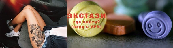 винт Баксан