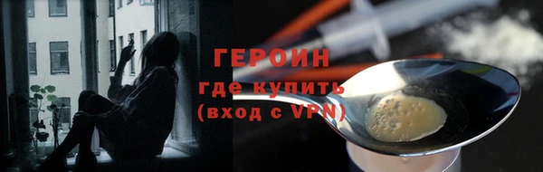 винт Баксан