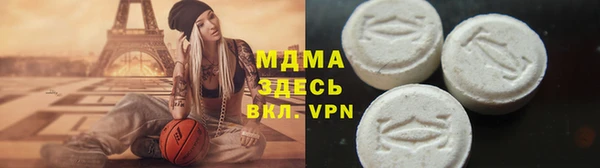 каннабис Балабаново