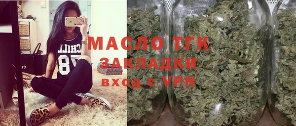 винт Баксан