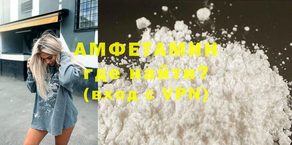 винт Баксан