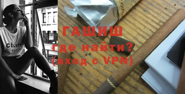 дживик Балахна