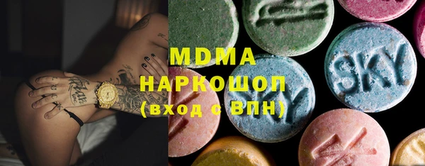 винт Баксан