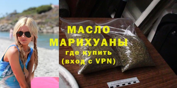 дживик Балахна