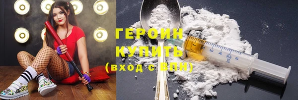 винт Баксан