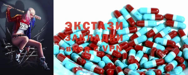 дживик Балахна