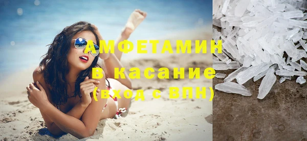 винт Баксан