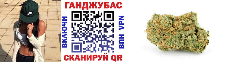 хочу наркоту  Боготол  Марихуана MAZAR 